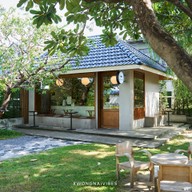 อาร์ทิมิส คาเฟ่ พระประแดง