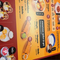 เฮงปังปั๊ว หวานเย็นสูตรเด็ดเยาวราช โนรี บางปู สมุทรปราการ