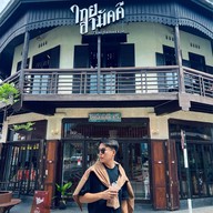 ร้านอะไรอ่ะ