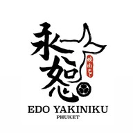 Edo Yakiniku    Edo Yakiniku