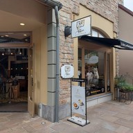 บรรยากาศ Le Pain Quotidien Maasmechelen Village