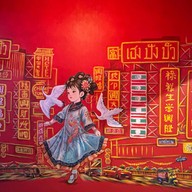 เฮงปังปั๊ว หวานเย็นสูตรเด็ดเยาวราช โนรี บางปู สมุทรปราการ