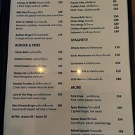 FEAT LAB ราชเทวี