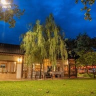 อะนะตะการ์เดนชิล คาเฟ่ลำพูน