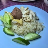 พังกี่ข้าวมันไก่