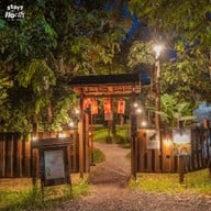 อะนะตะการ์เดนชิล คาเฟ่ลำพูน