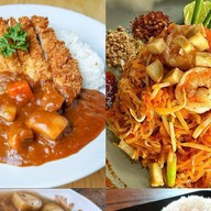 ครัว ฮาลาล (Kitchen Halal)