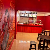 เฮงปังปั๊ว หวานเย็นสูตรเด็ดเยาวราช โนรี บางปู สมุทรปราการ