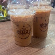 โรตีฟารีดา ชุมพร