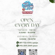 เมนู นกนุ่นซีฟูดส์ ร้านอาหารนกนุ่นซีฟูดส์