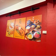 เฮงปังปั๊ว หวานเย็นสูตรเด็ดเยาวราช โนรี บางปู สมุทรปราการ