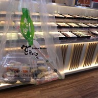 เมนูของร้าน อรทัย ซูชิ วังหลัง(สาขา 2)  ท่าน้ำ ท่าน้ำ