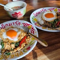 เผ็ดมาร์ค สุขุมวิท 49