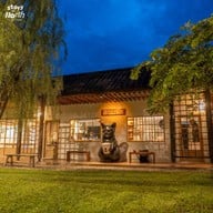 อะนะตะการ์เดนชิล คาเฟ่ลำพูน