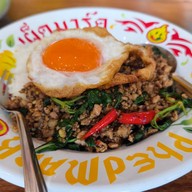 เผ็ดมาร์ค สุขุมวิท 49