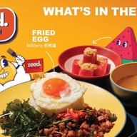 zeed.STATION เซ็ตกะเพราพรีเมียม BTS-ARL พญาไท