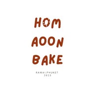 Hom Aoon Bake & Thai Food Rawai