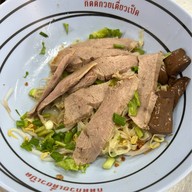 กิตติก๋วยเตี๋ยวเป็ด อุดมสุข 29