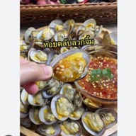 จัสมิน