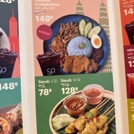 SO asean cafe Samyan Mitrtown