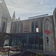 บรรยากาศ Cafe Laura Bar & Restaueant สาขา3 สาริกา