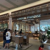 Canton Paradise เซ็นทรัลเวิลด์