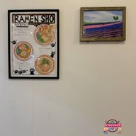 Ramen Sho by เชฟโฌ