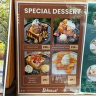 The 66 Cottage The 66 Cottage