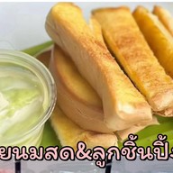 หมวยนมสด (ร้านเดิมมบ.บัวทอง ย้ายมามบ.ศิลปการพาร์ค4) มบ.ศิลปการ์พาร์ค4 (ร้านเดิมมบ.บัวทอง)