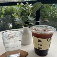 Passionrista (Grab&Go) อ่อนนุช 12