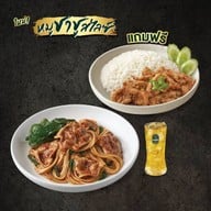 ตะหลิว โลตัสพระราม 4