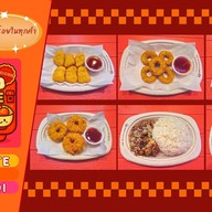 Orange Box by Appetito36 Appetito36 - ลานนา สแควร์