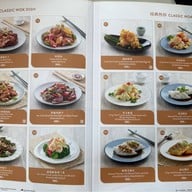 Canton Paradise เซ็นทรัลเวิลด์