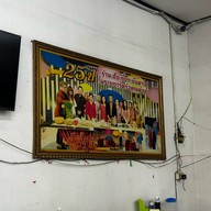 เฮียเกี๊ยก เย็นตาโฟ สุรินทร์