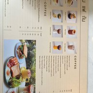 Passionrista (Grab&Go) อ่อนนุช 12