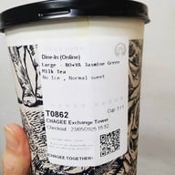 เมนูของร้าน CHAGEE (ชาจี) Exchange Tower ชั้น G