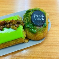 French Kitsch Cafe แฟล็กชิพสโตร์ จอหอ