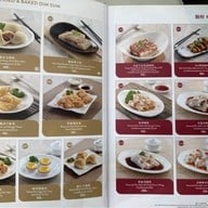 Canton Paradise เซ็นทรัลเวิลด์