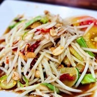 สมนึกไก่ย่าง วัดไร่ขิง