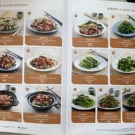 Canton Paradise เซ็นทรัลเวิลด์
