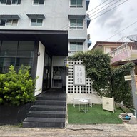 Passionrista (Grab&Go) อ่อนนุช 12