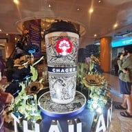 บรรยากาศ CHAGEE (ชาจี) Exchange Tower ชั้น G