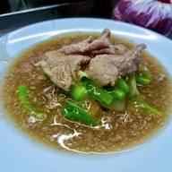 ชิมก่อนเติม หนึ่งราดหน้ายอดผัก สาขา10