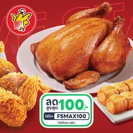 Five Star ไก่ย่างห้าดาวข้าง7-11วัดเกิด