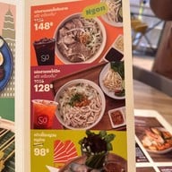 SO asean cafe Samyan Mitrtown