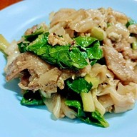 ชิมก่อนเติม หนึ่งราดหน้ายอดผัก สาขา10