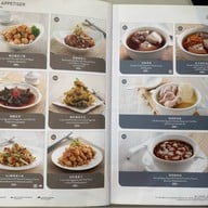 Canton Paradise เซ็นทรัลเวิลด์
