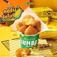Potato Corner Gateway Ekamai ชั้น G