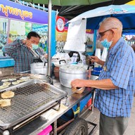 กุยช่ายทอด อนุบาลราชบุรี