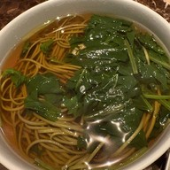 Yamazato 山里 โรงแรม ดิ โอกุระ เพรสทีจ กรุงเทพฯ